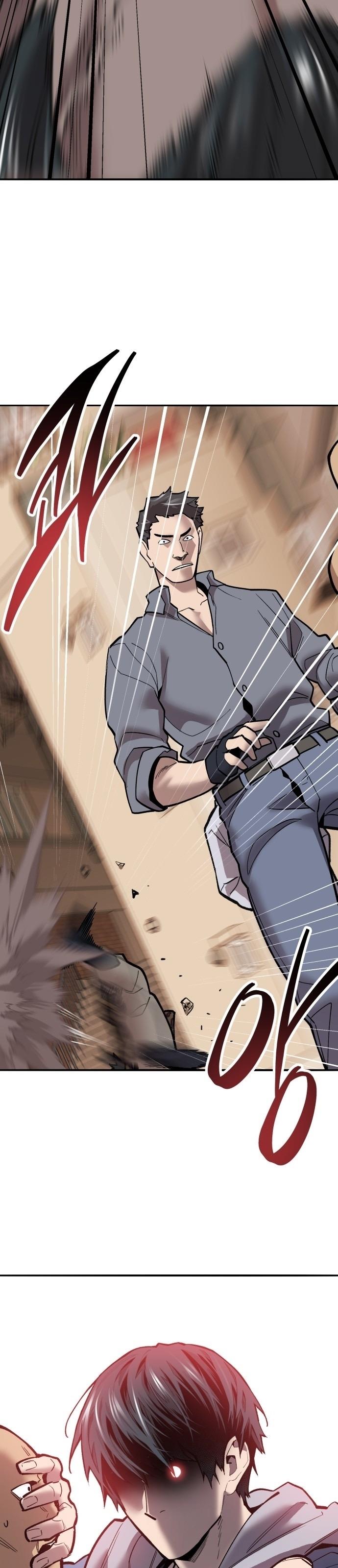 Limit Breaker ตอนที่ 118 49