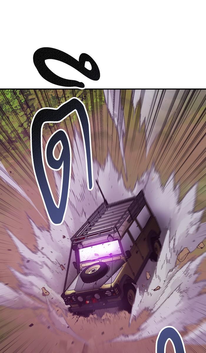 Limit Breaker ตอนที่ 19 4