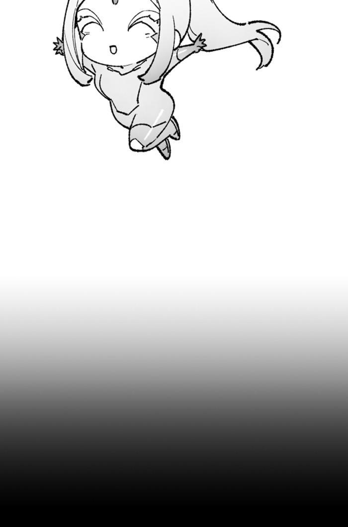 Limit Breaker ตอนที่ 80 50