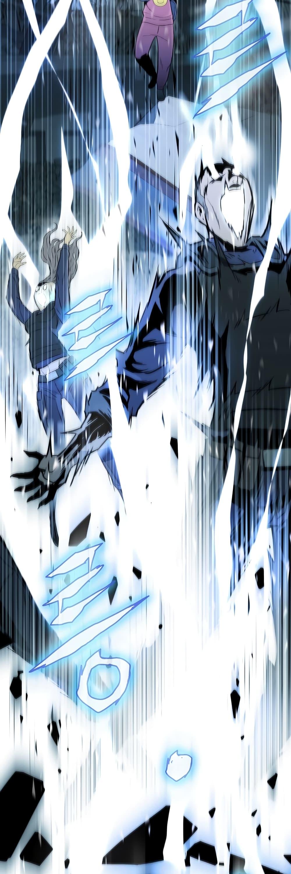 Past Life Returner ตอนที่ 1 51