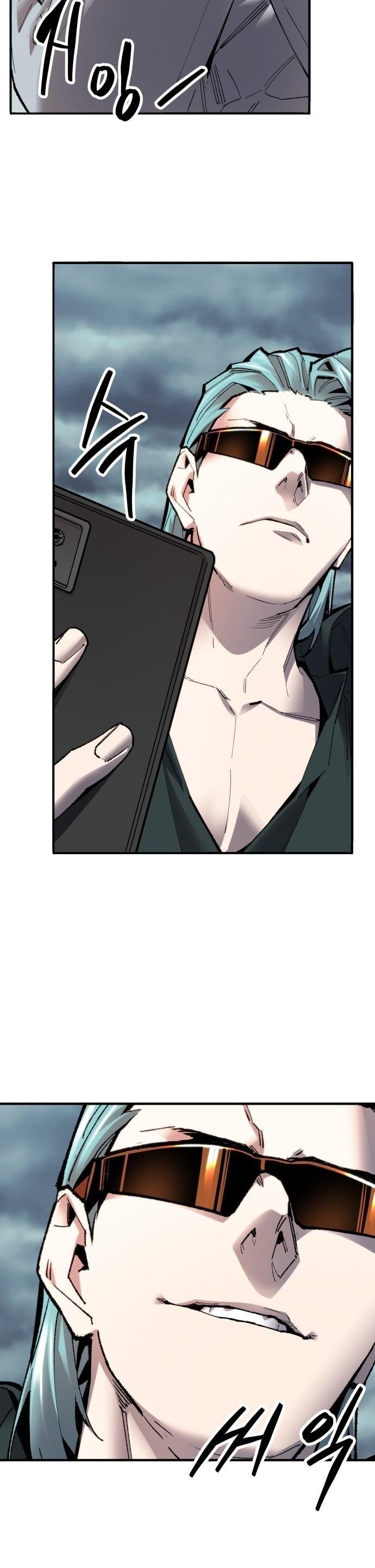 Limit Breaker ตอนที่ 86 50