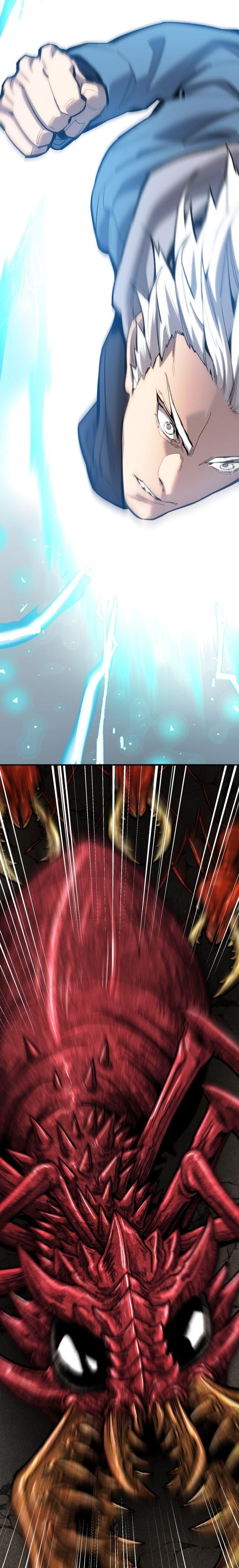 Limit Breaker ตอนที่ 113 51