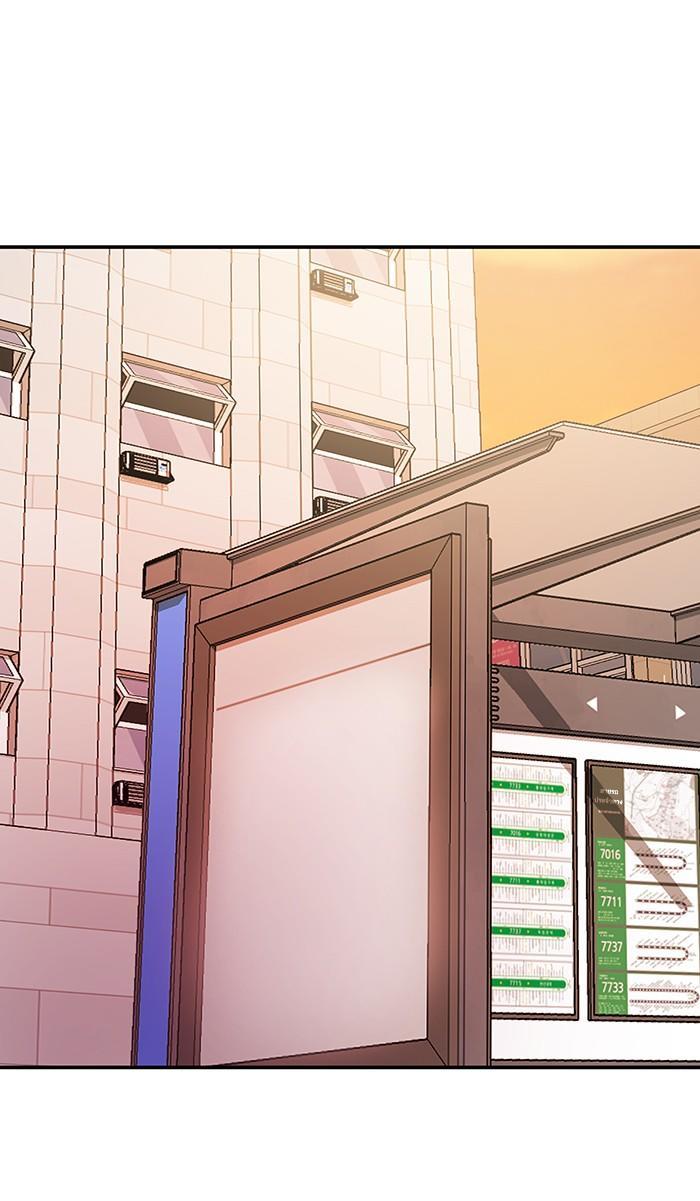 Limit Breaker ตอนที่ 8 51