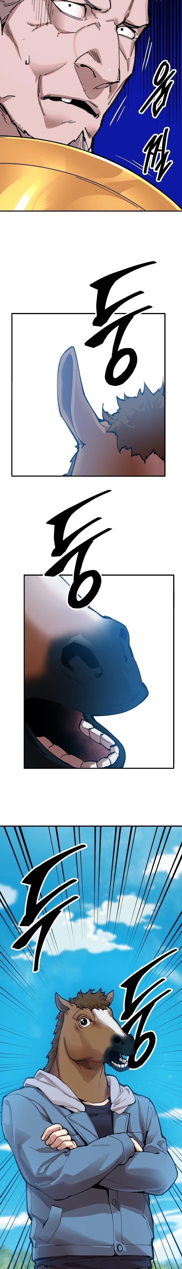 Limit Breaker ตอนที่ 84 51