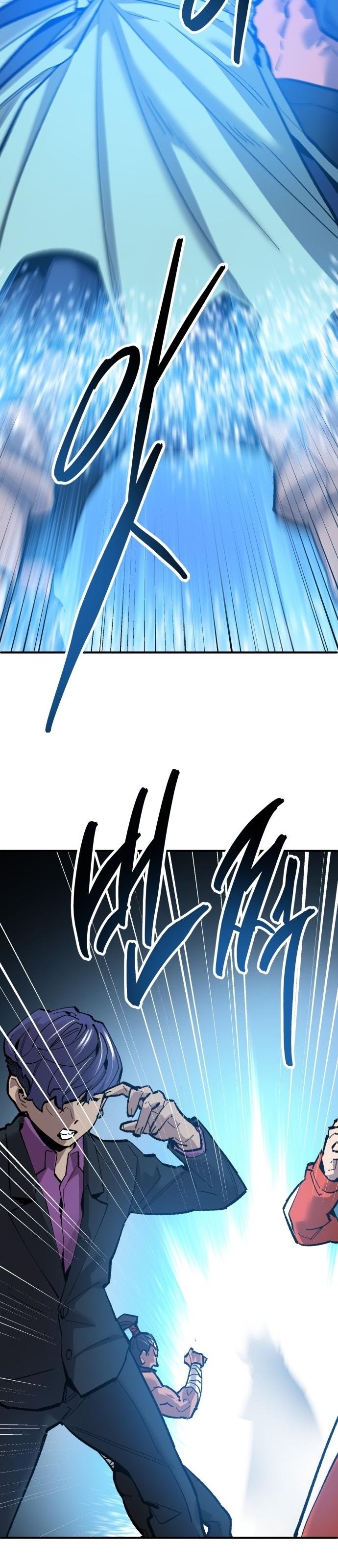 Limit Breaker ตอนที่ 116 52