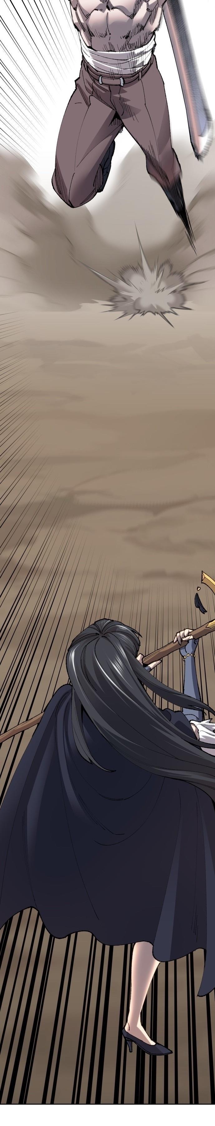 Limit Breaker ตอนที่ 91 51