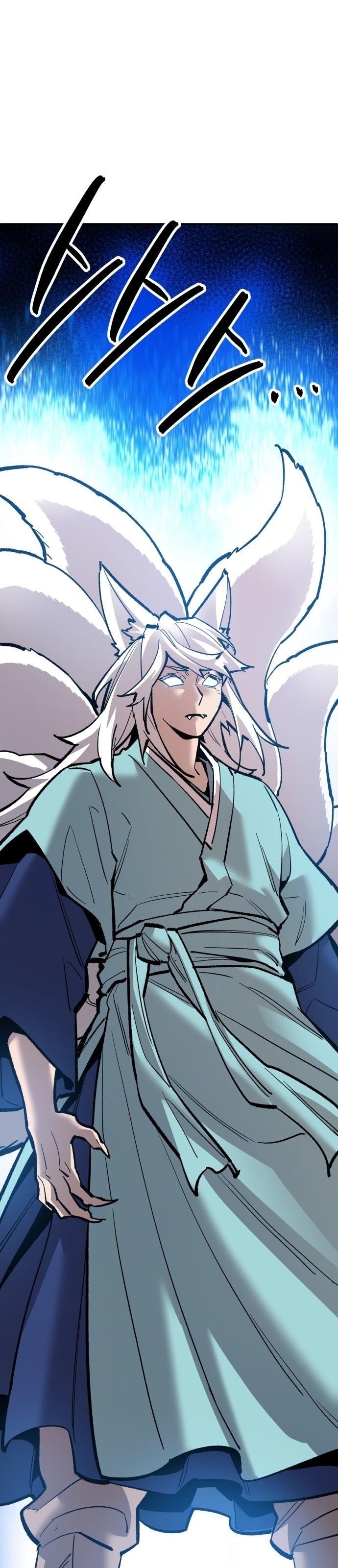 Limit Breaker ตอนที่ 116 53