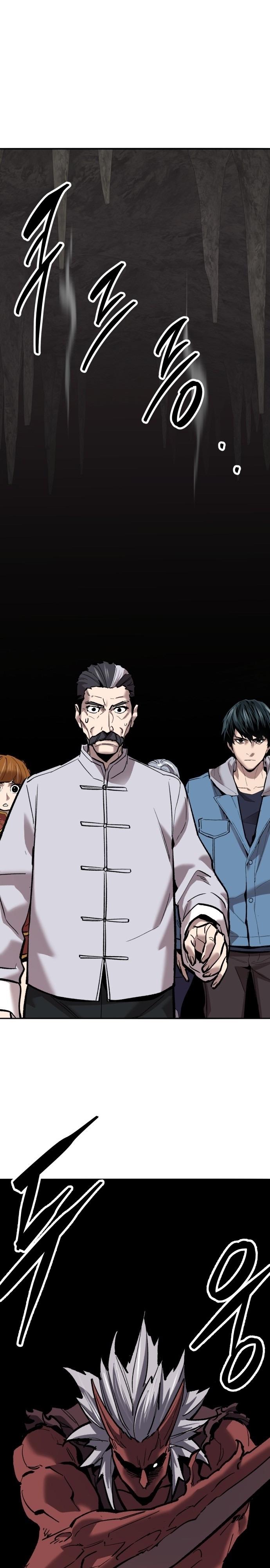 Limit Breaker ตอนที่ 121 53