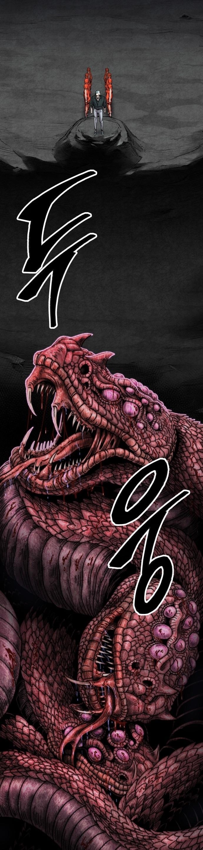 Limit Breaker ตอนที่ 86 52