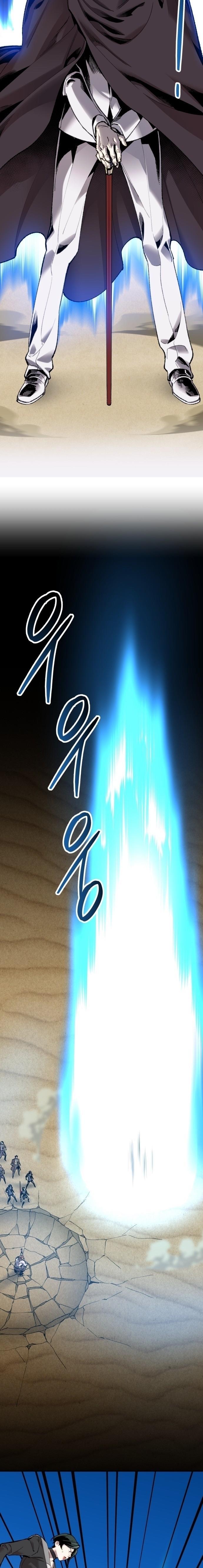 Limit Breaker ตอนที่ 81(SS2) 52