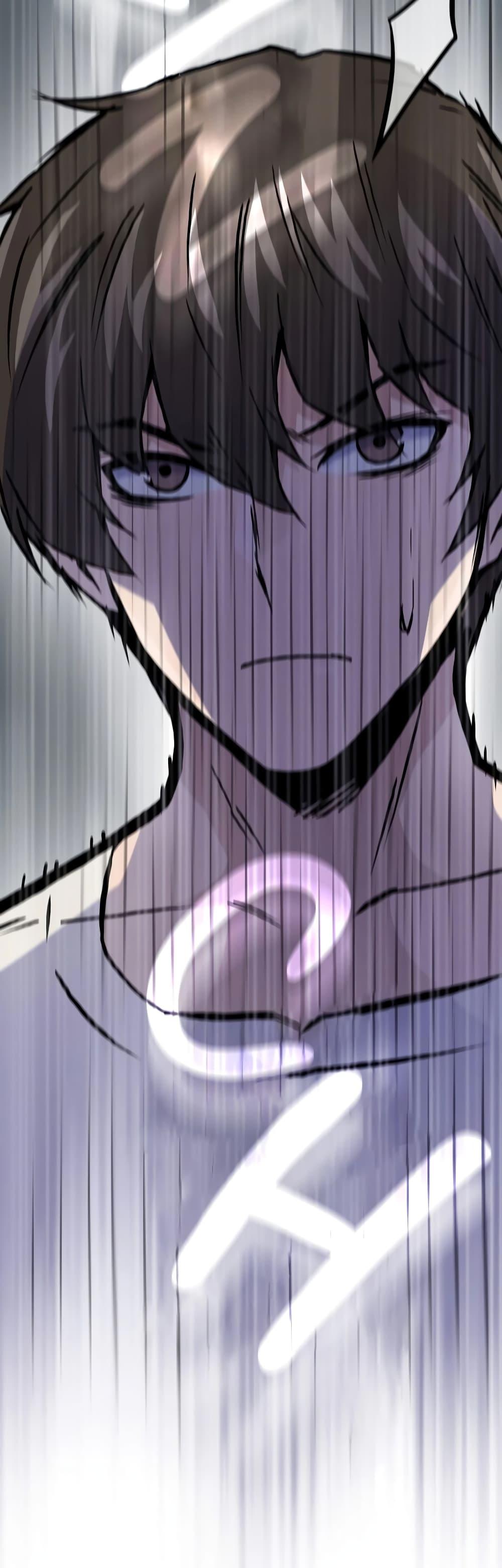 Past Life Returner ตอนที่ 38 54