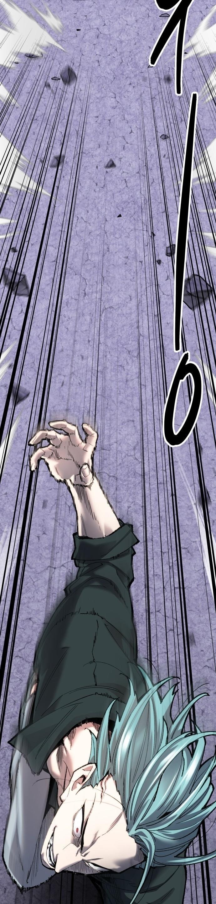 Limit Breaker ตอนที่ 89 54