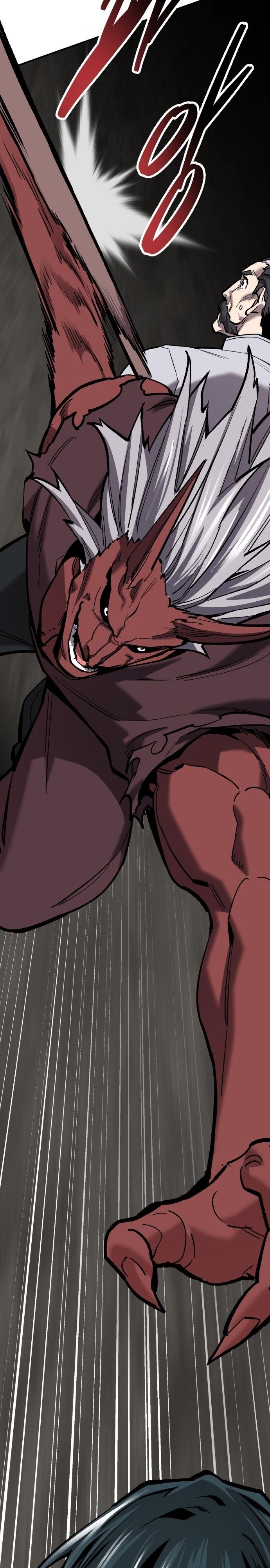 Limit Breaker ตอนที่ 121 55