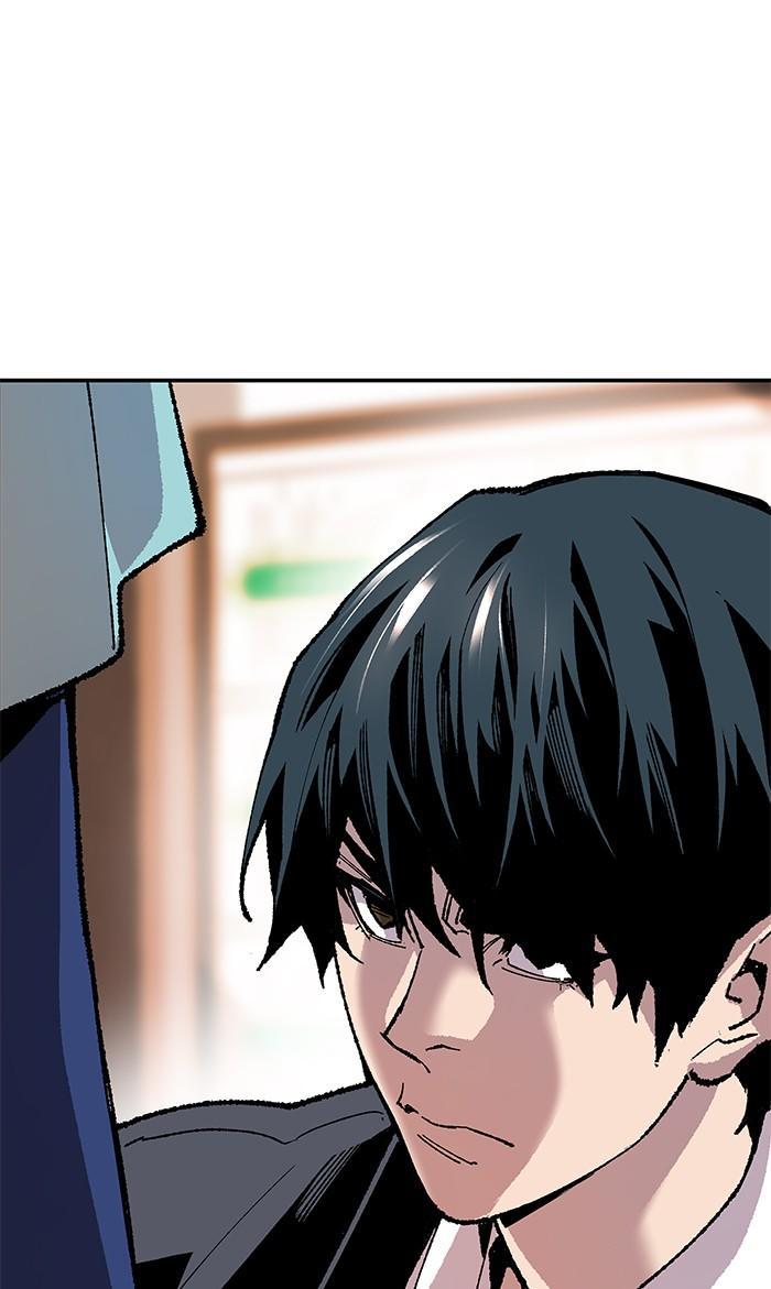 Limit Breaker ตอนที่ 8 55