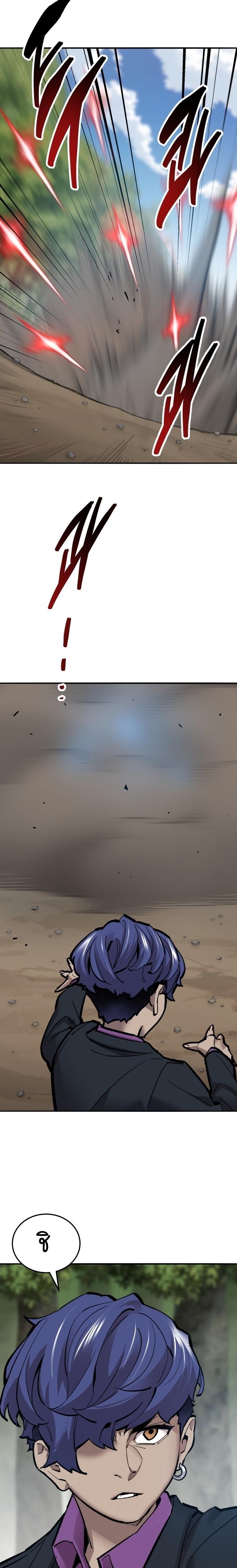 Limit Breaker ตอนที่ 113 5