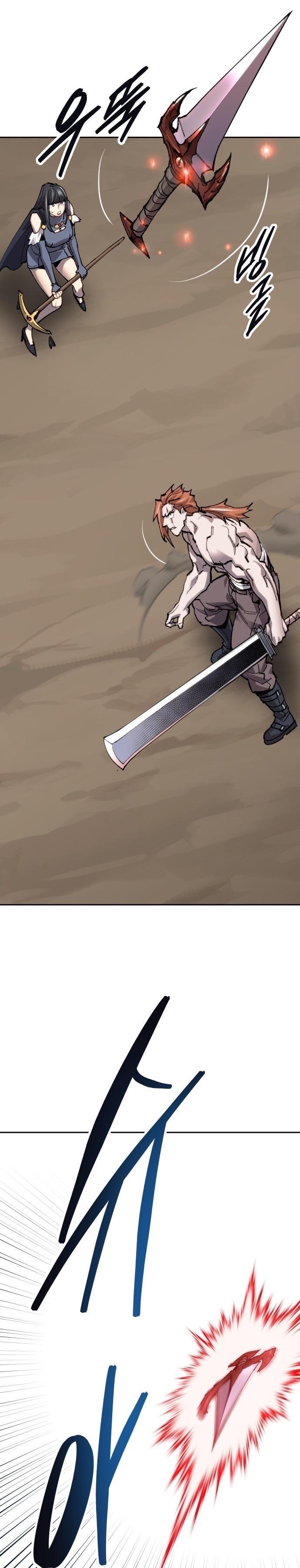 Limit Breaker ตอนที่ 91 55