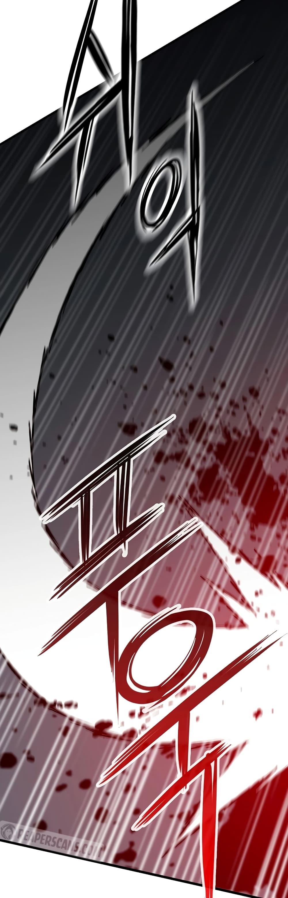 Past Life Returner ตอนที่ 38 56