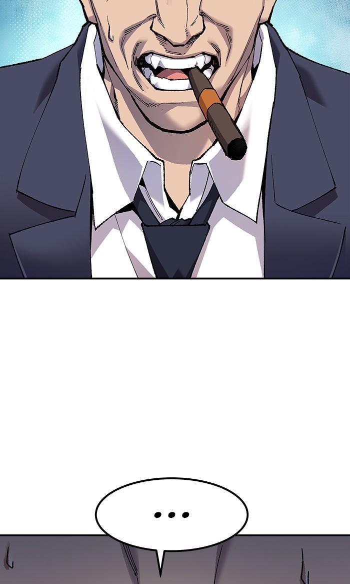 Limit Breaker ตอนที่ 14 56