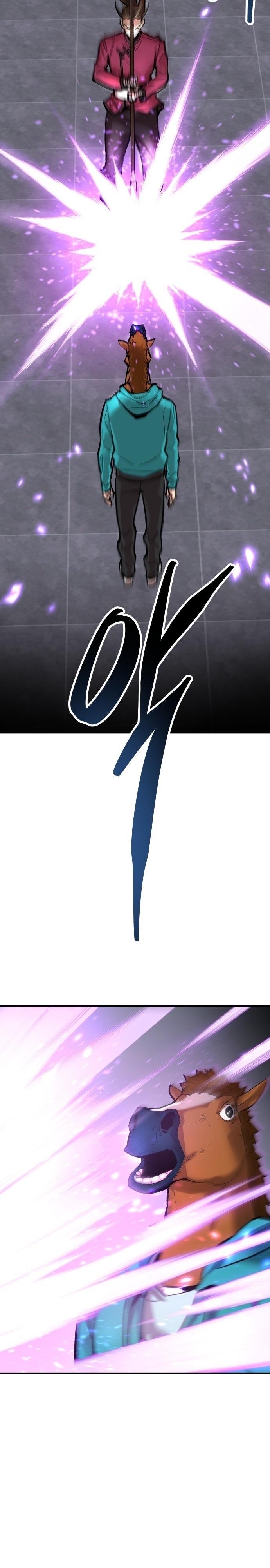 Limit Breaker ตอนที่ 93 55