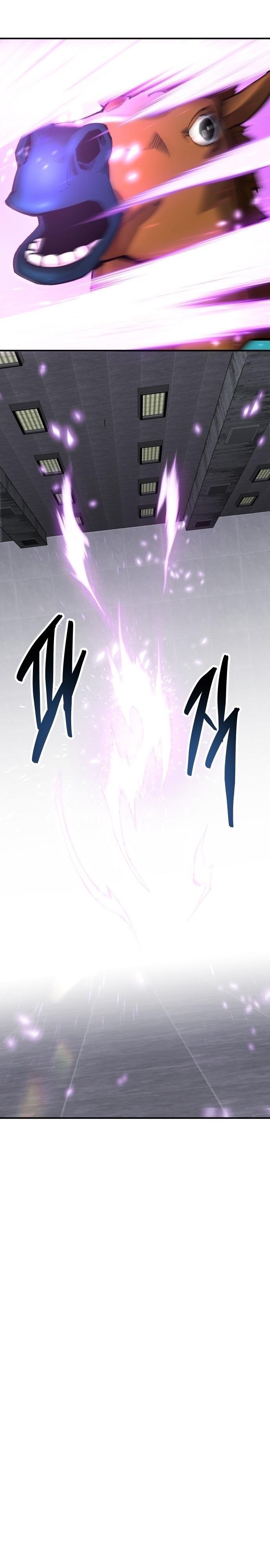 Limit Breaker ตอนที่ 93 56