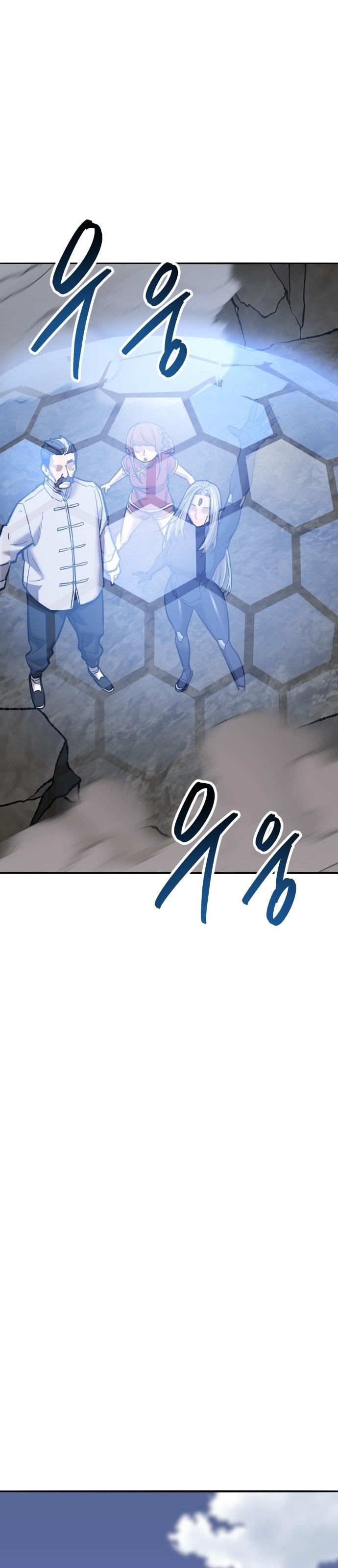 Limit Breaker ตอนที่ 122 57