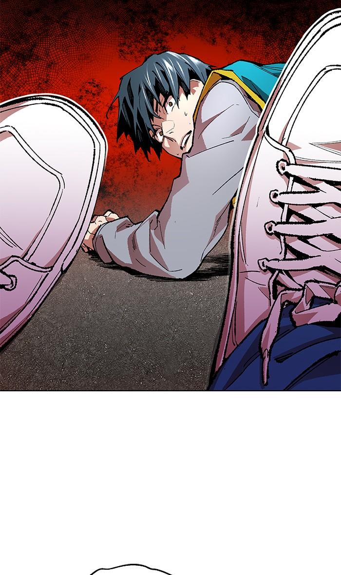 Limit Breaker ตอนที่ 1 57