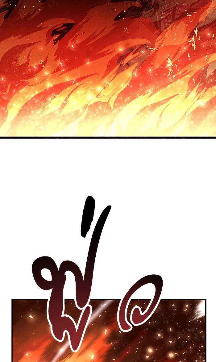 Limit Breaker ตอนที่ 15 58