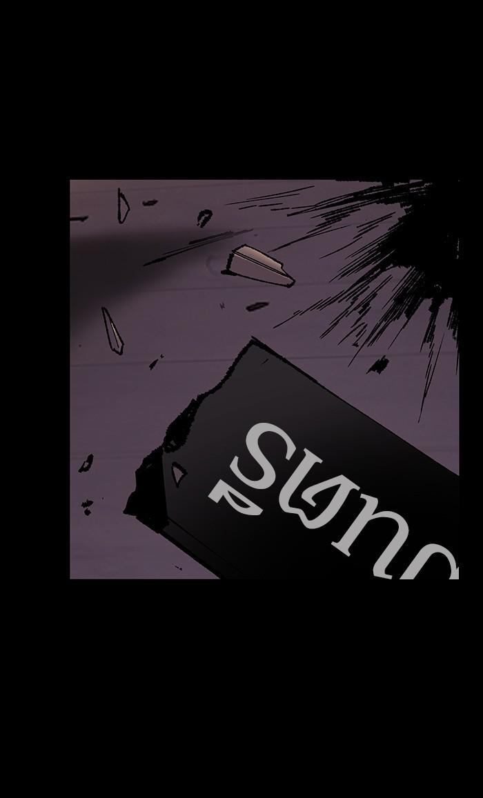 Limit Breaker ตอนที่ 9 5