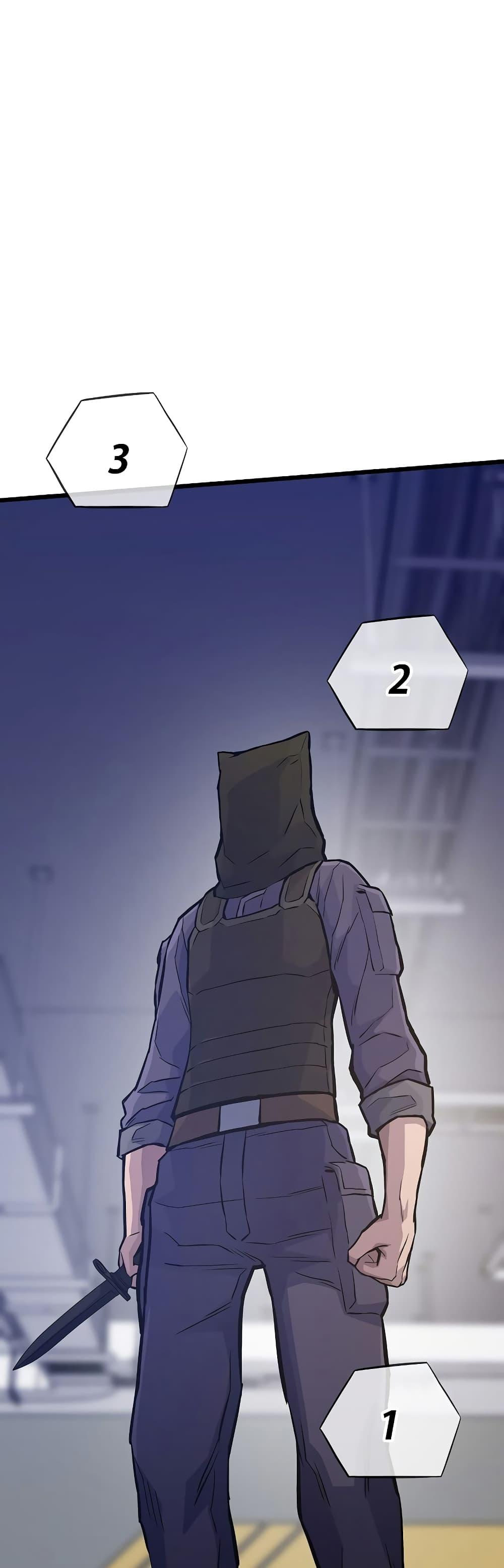 Past Life Returner ตอนที่ 42 58