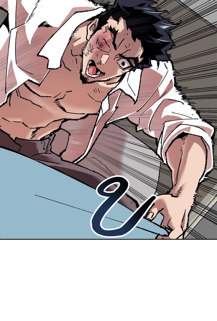 Limit Breaker ตอนที่ 7 58