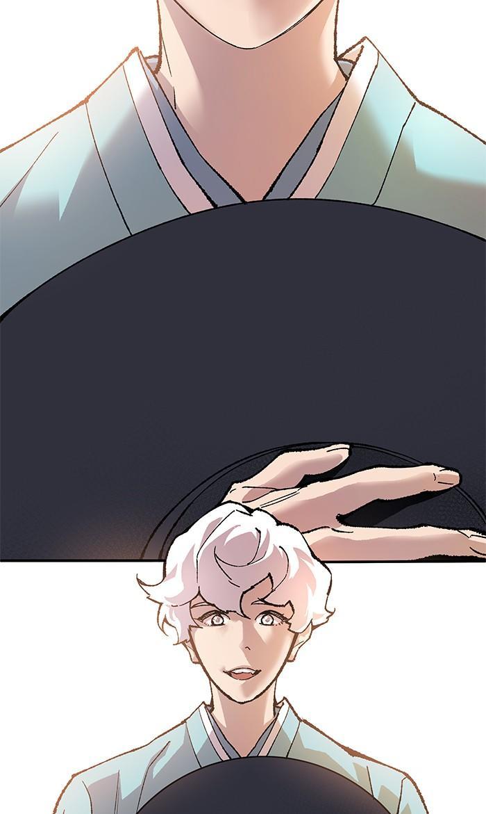 Limit Breaker ตอนที่ 8 58