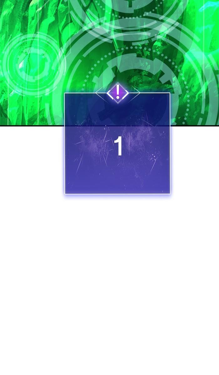 Limit Breaker ตอนที่ 22 58