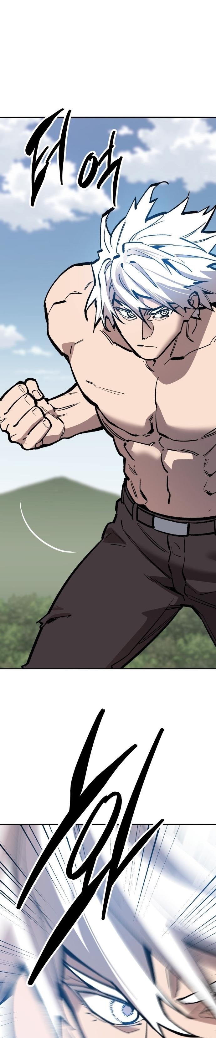 Limit Breaker ตอนที่ 123 58