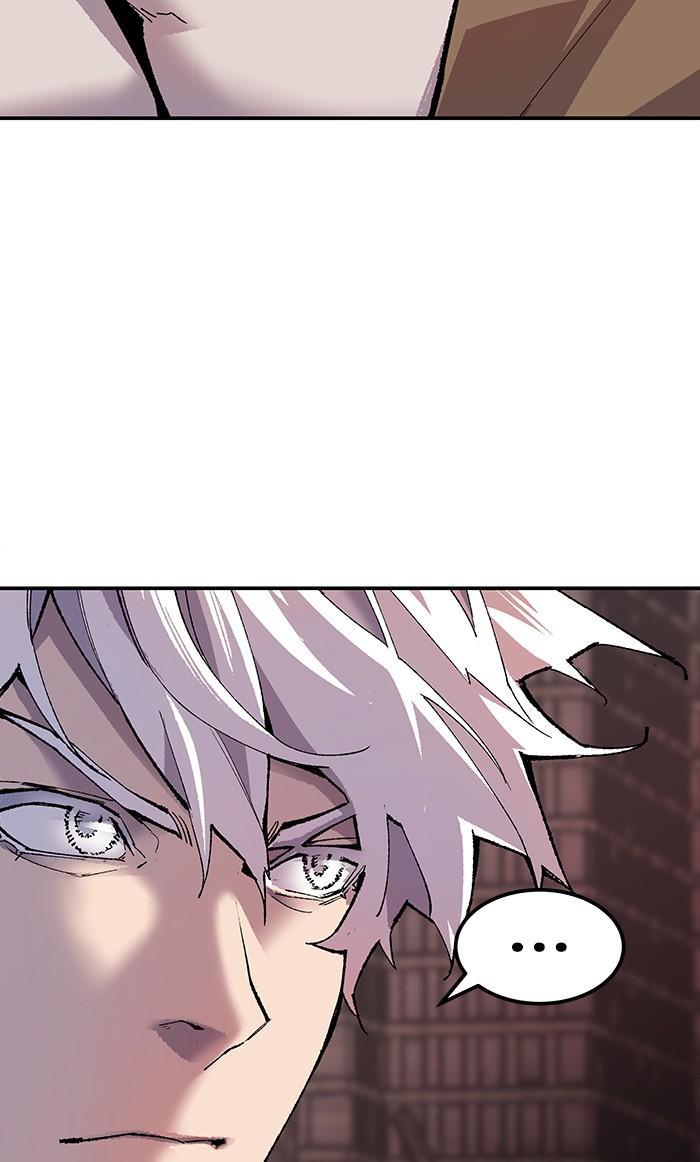 Limit Breaker ตอนที่ 12 60