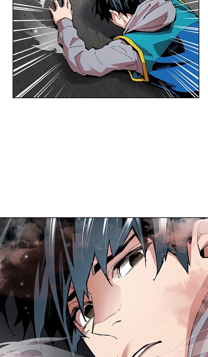 Limit Breaker ตอนที่ 1 60