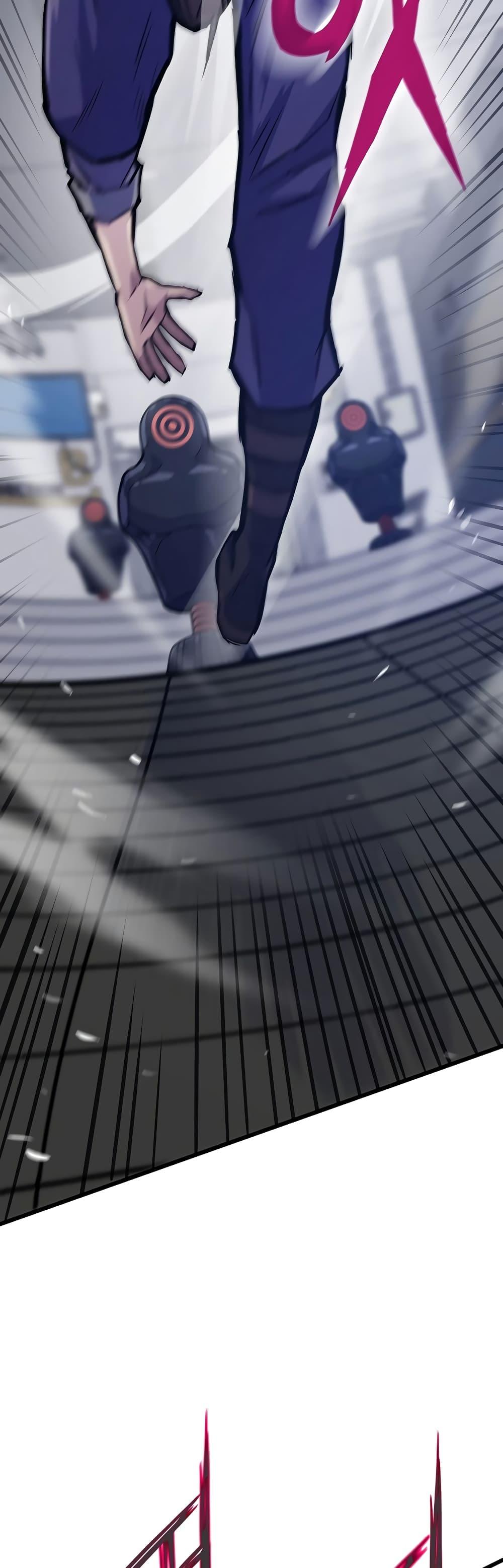 Past Life Returner ตอนที่ 42 60