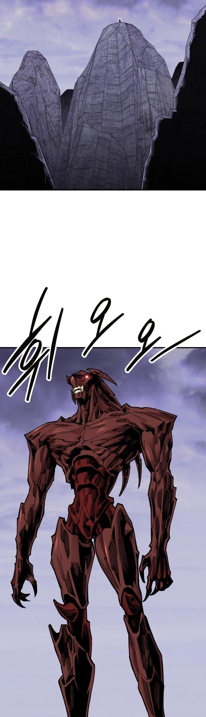 Limit Breaker ตอนที่ 88 59