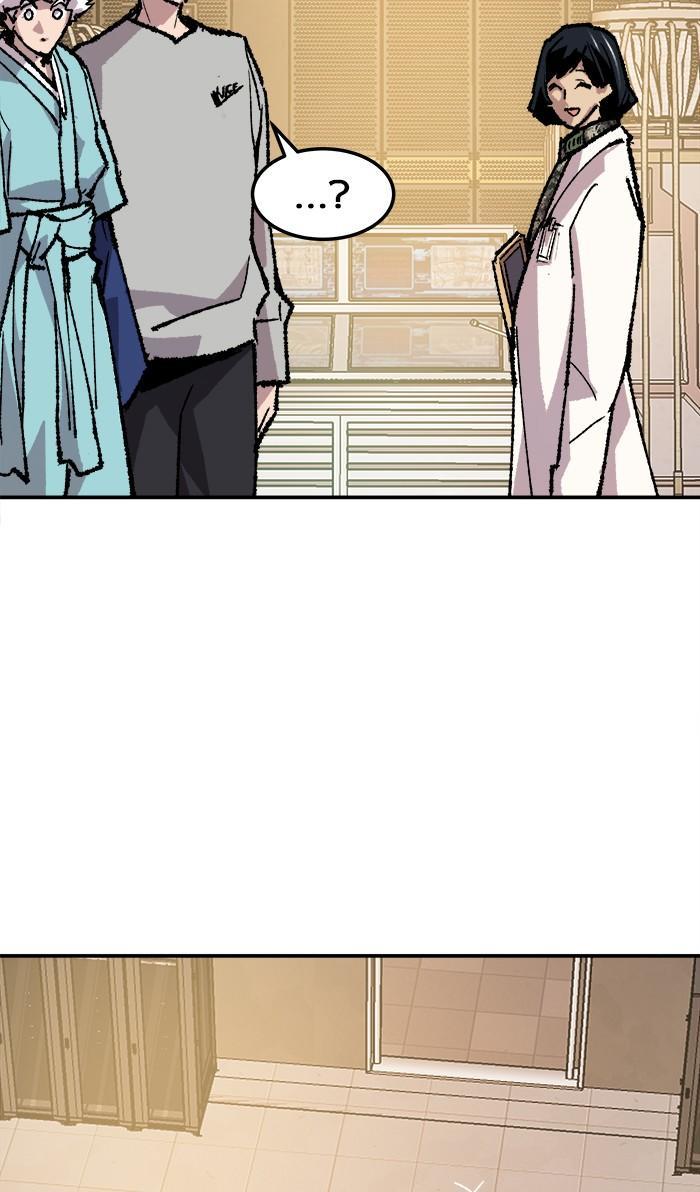 Limit Breaker ตอนที่ 17 61