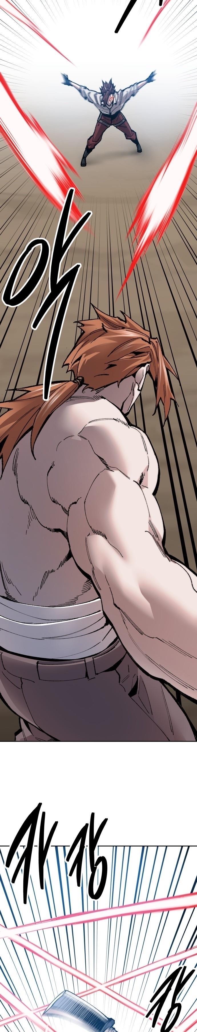 Limit Breaker ตอนที่ 91 60