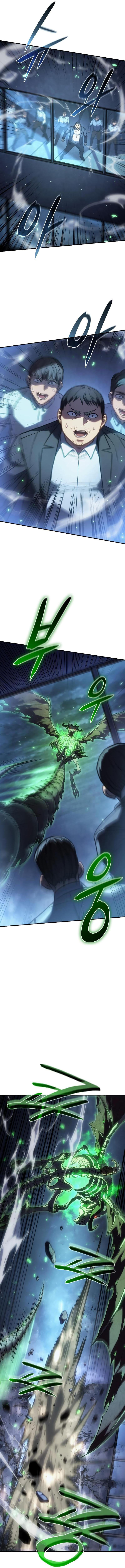 Regressing with the King’s Power ตอนที่ 32 6