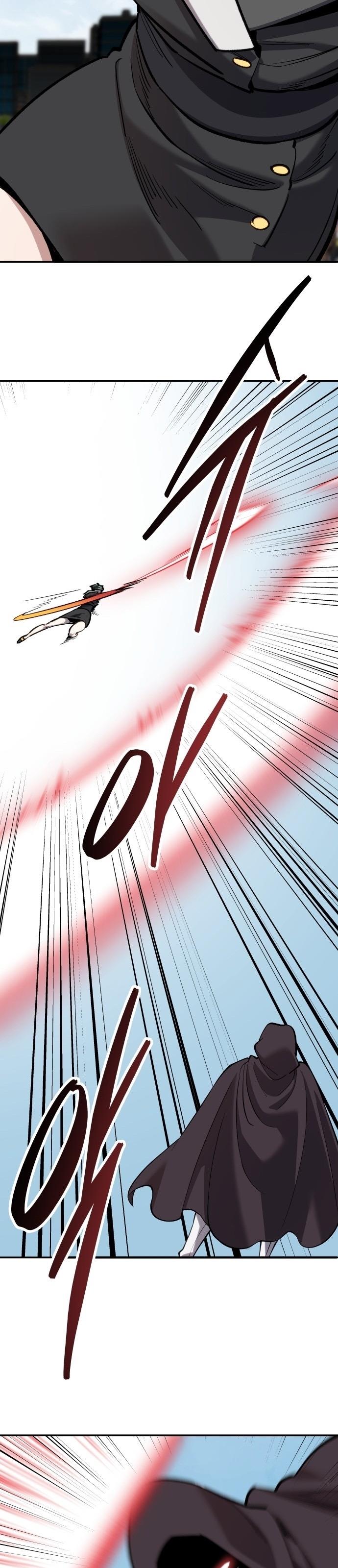 Limit Breaker ตอนที่ 99 62