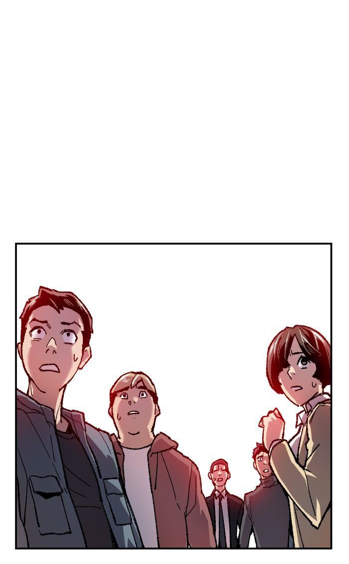 Limit Breaker ตอนที่ 11 62