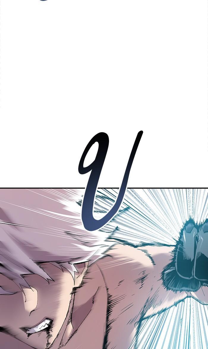 Limit Breaker ตอนที่ 13 62
