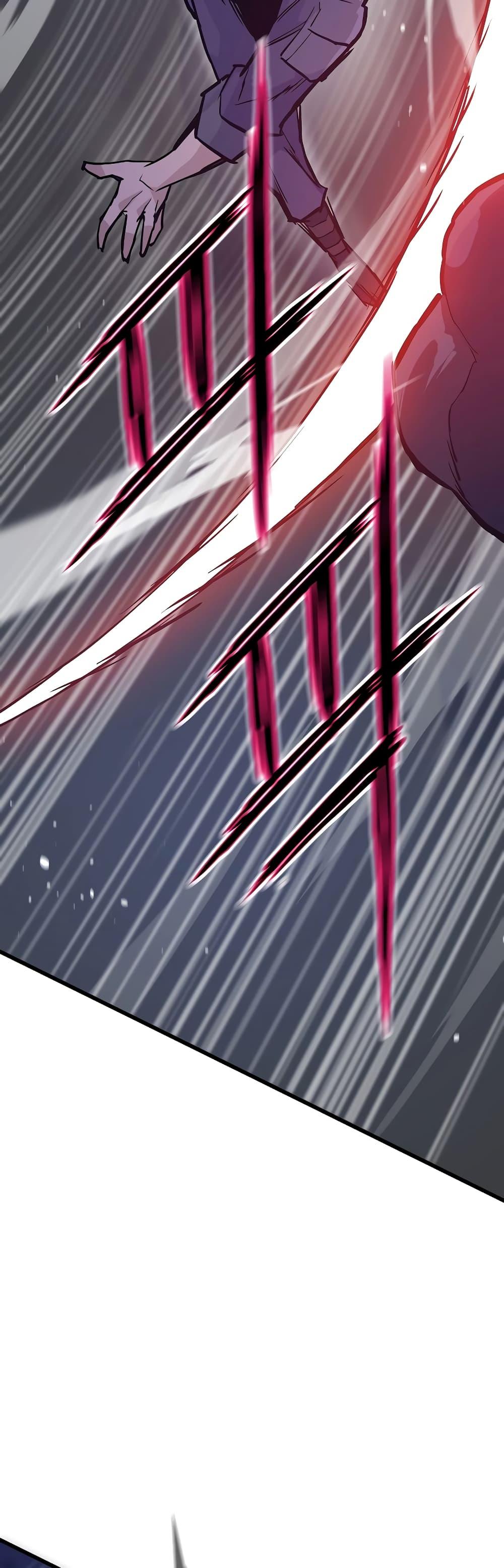 Past Life Returner ตอนที่ 42 62