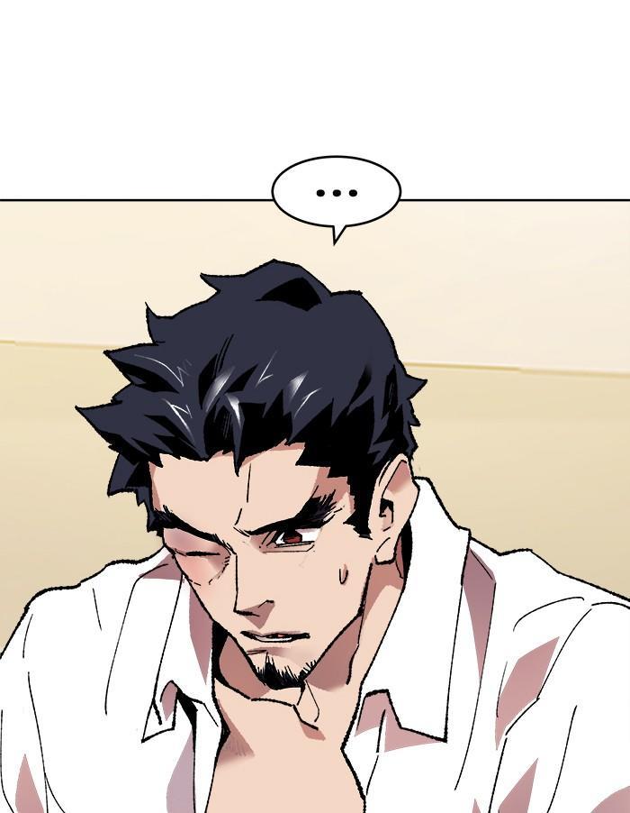 Limit Breaker ตอนที่ 7 63