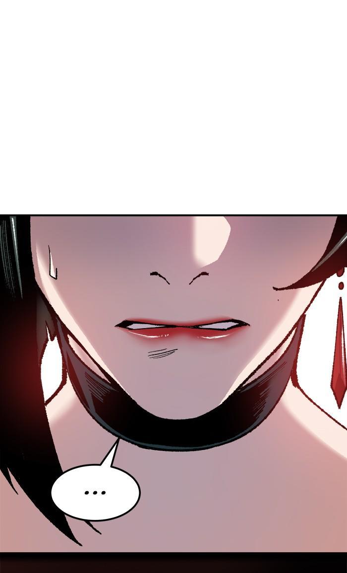 Limit Breaker ตอนที่ 16 63