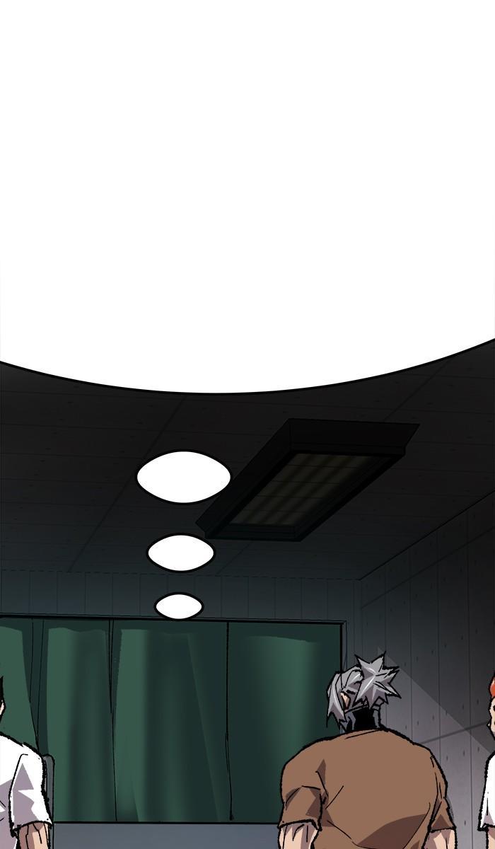 Limit Breaker ตอนที่ 20 63