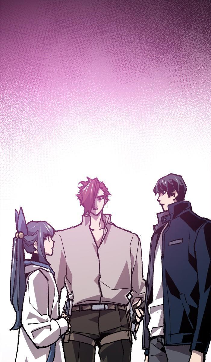 Limit Breaker ตอนที่ 19 63