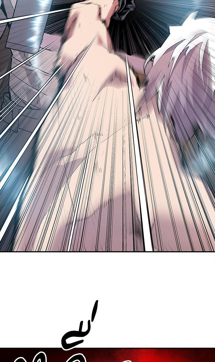 Limit Breaker ตอนที่ 13 64