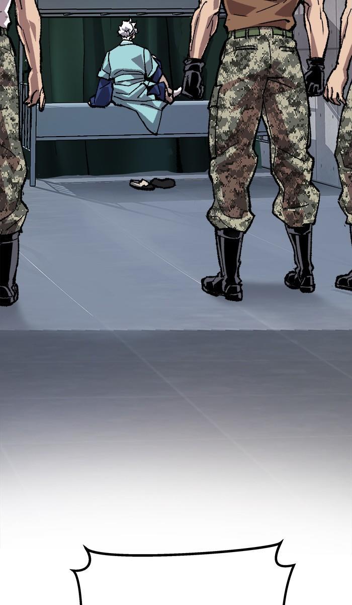 Limit Breaker ตอนที่ 20 64